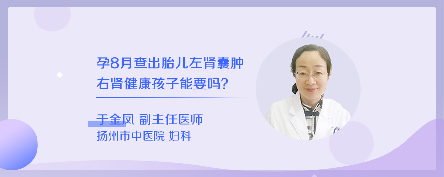 解释FSH卵泡生成激素和女性生育能力之间关系的文章